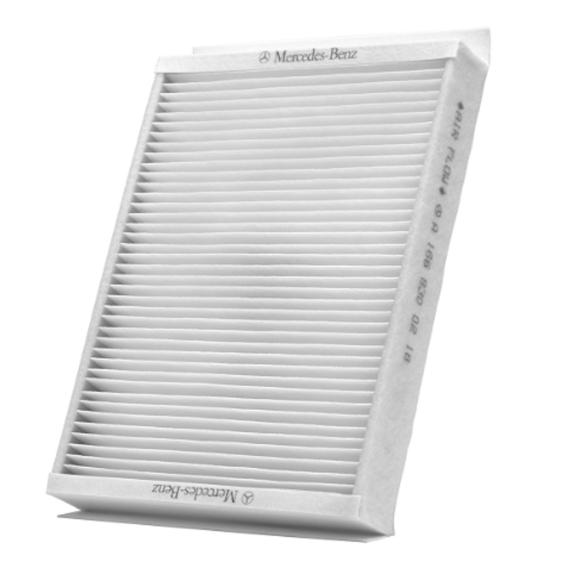 Mercedes-Benz Dust filter A1668300218 A1668300218 Review