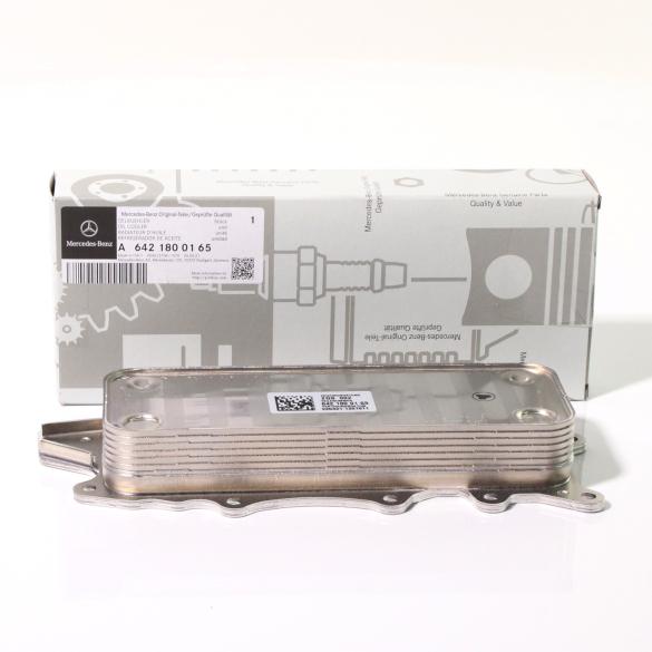 Mercedes-Benz oil cooler OM642 V6 CDI A6421800165 A6421800165 Review