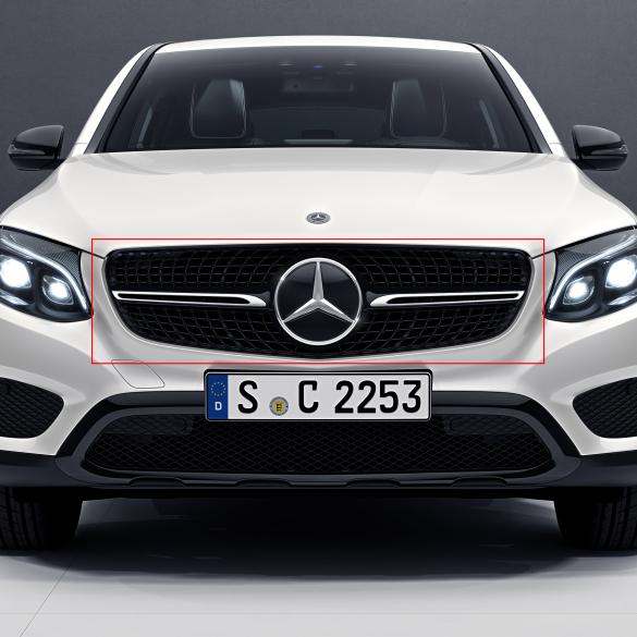 Mercedes-Benz diamond grill black pins | GLC 253 | without 360° Camera GLC-Diamantgrill-schwarz-2 Review
