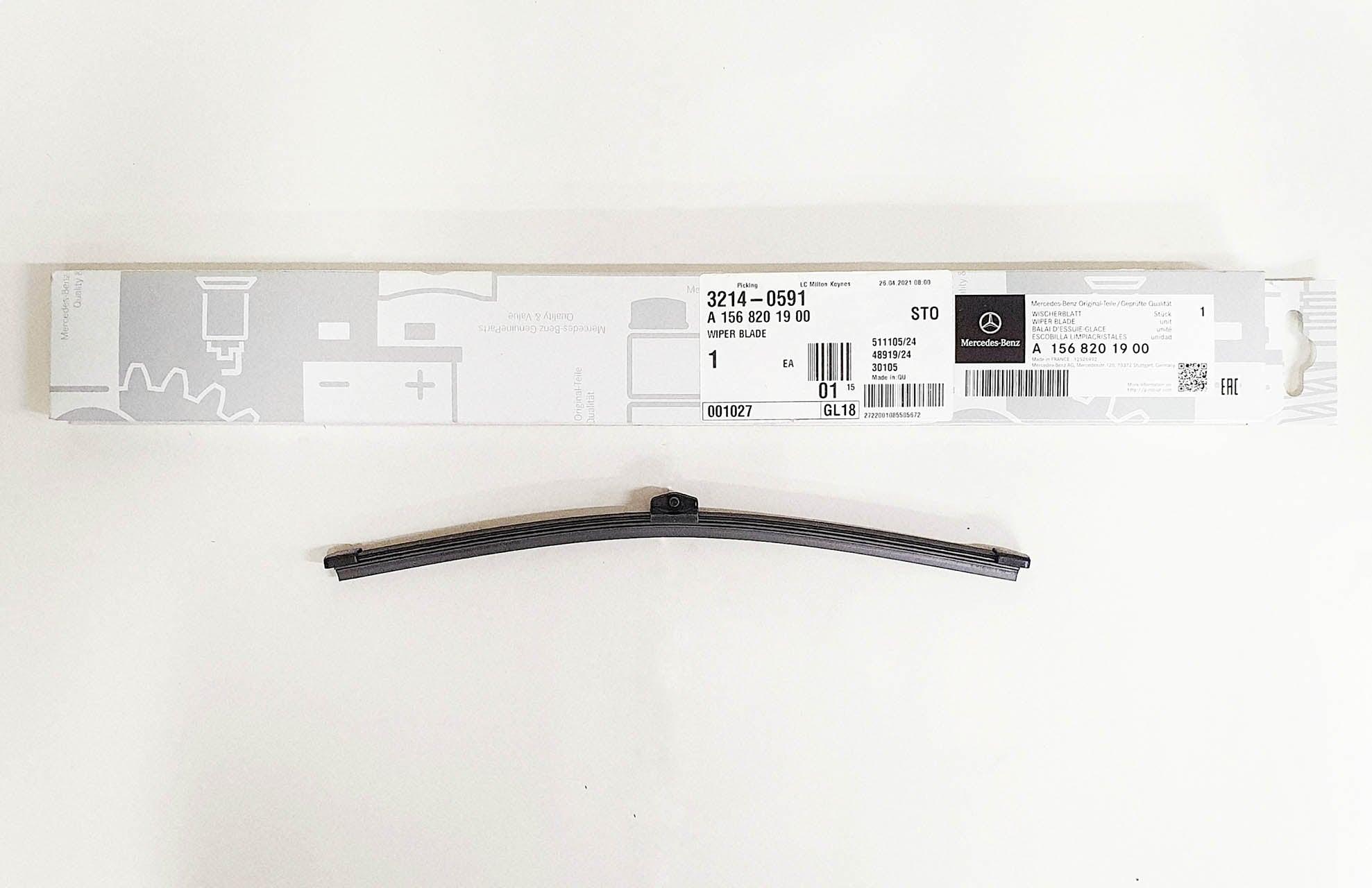 Genuine Mercedes-Benz Rear Wiper Blade E Class 213, GLA X156 Models
