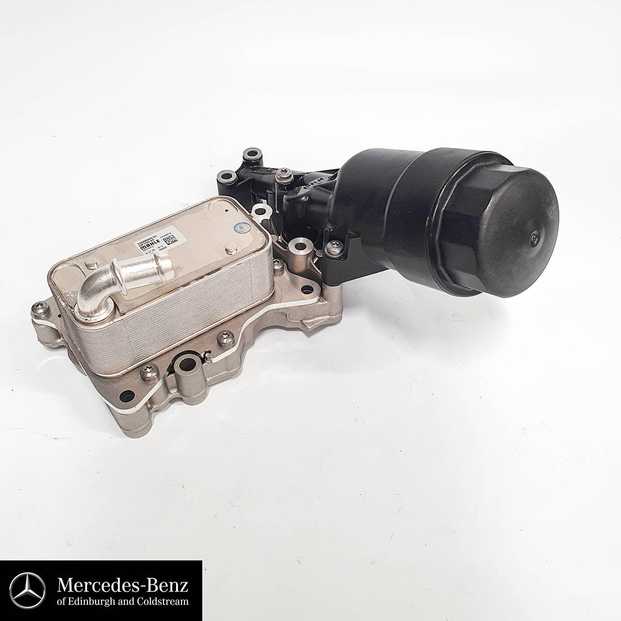 Genuine Mercedes Oil Filter Housing Cooler For OM651 Diesel Engine A6511801310