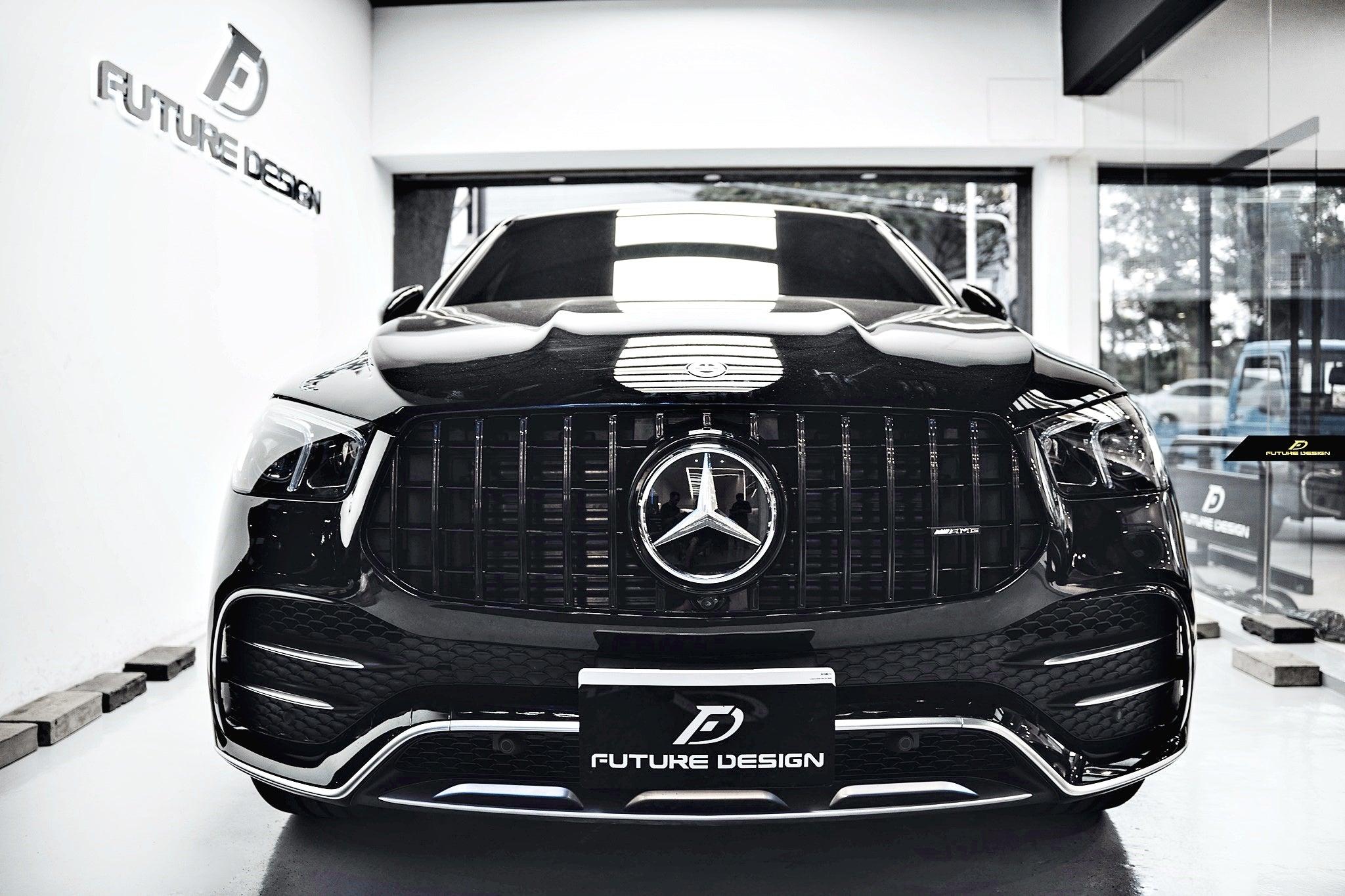Mercedes-Benz C167/W167 GLE Coupe GT-R Carbon Front Grille