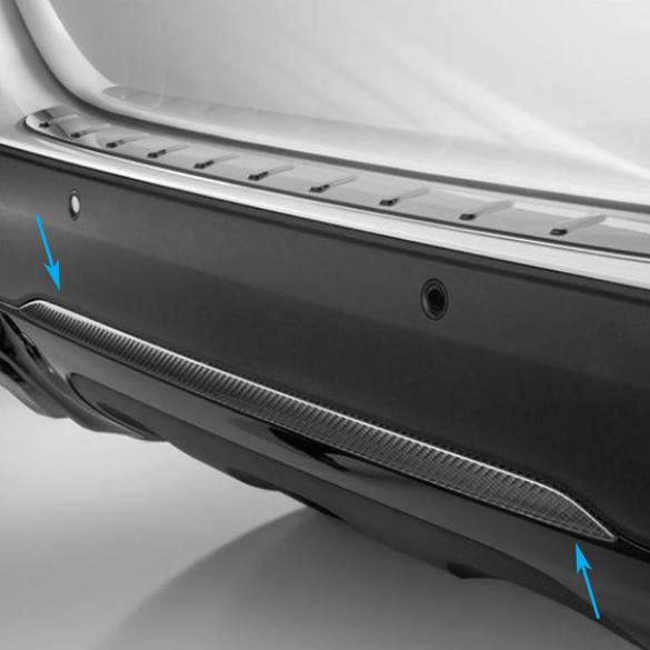 Mercedes-Benz Rear trim strip carbon-style GLA H247 A2477251501 Review