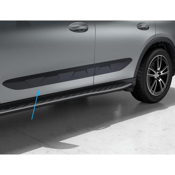 Mercedes-Benz Side trim moldings GLC X254 A2547207401 Review