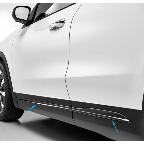 Mercedes-Benz Side trim set carbon style GLA H247 A2477251401-H247 Review