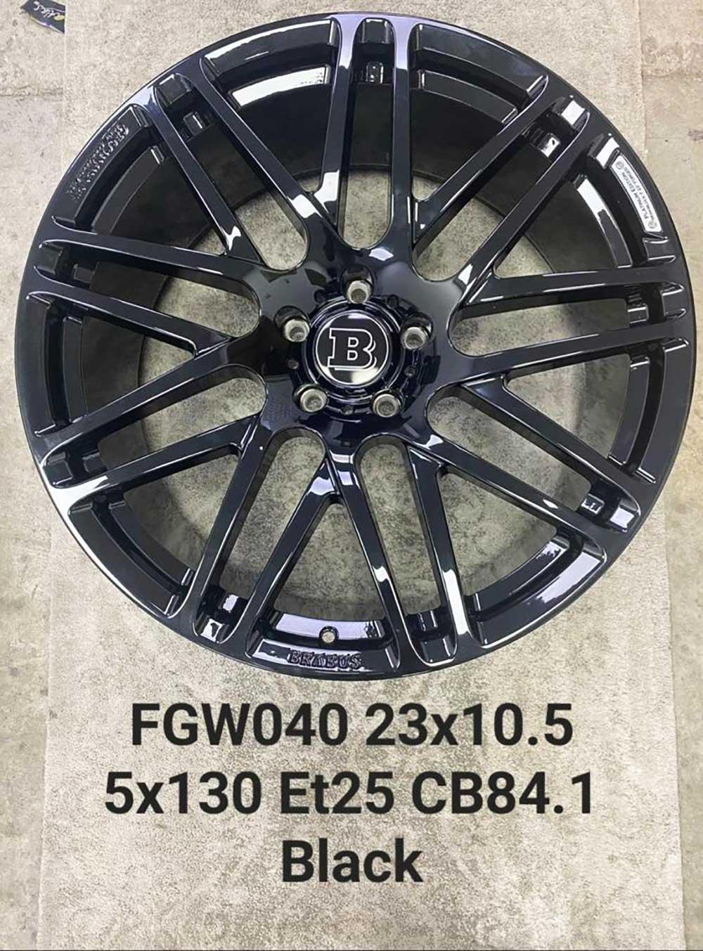 Brabus Rims R23 Black Gloss Review TC-13829
