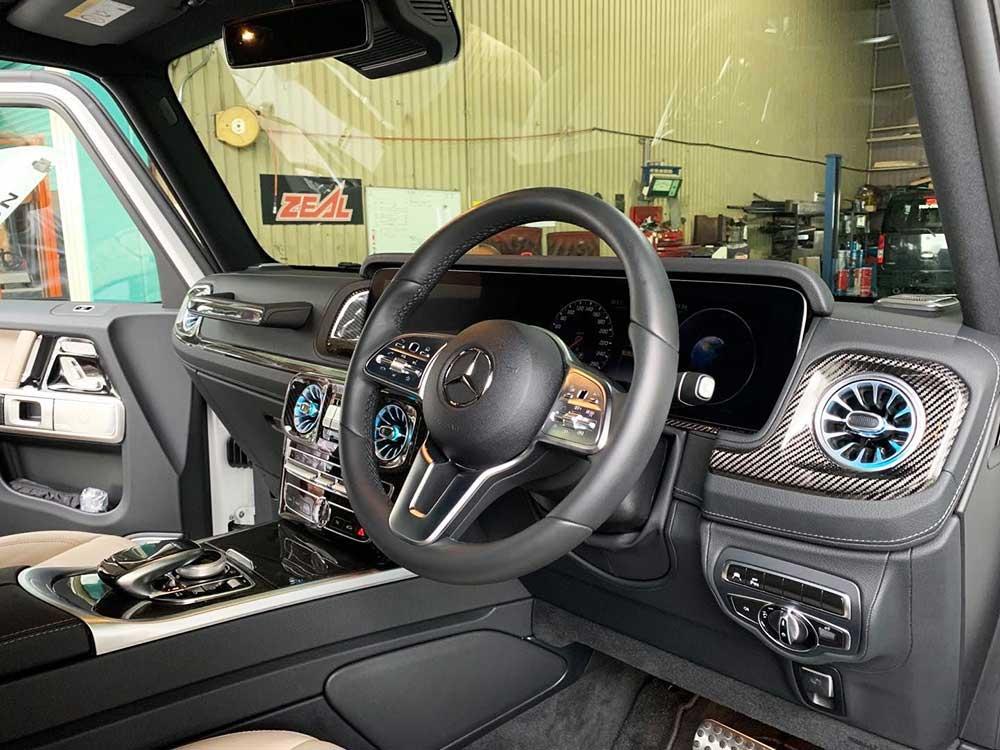 Carbon Fiber Interior Trims Review TC-14010