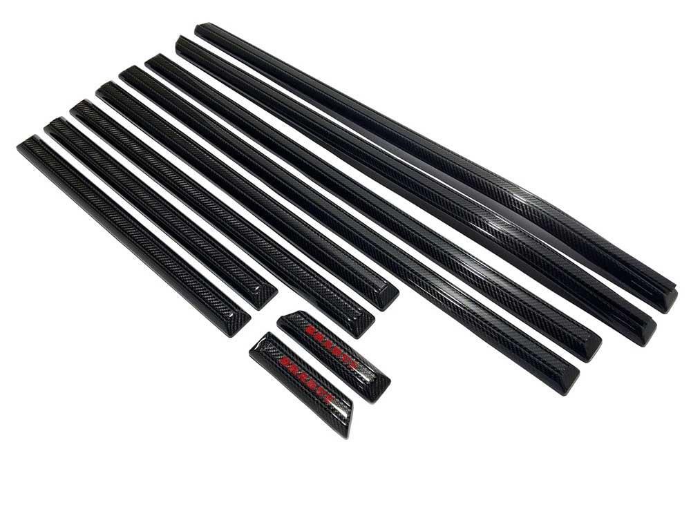 Carbon Fiber Solid Side Moldings Review TC-14145