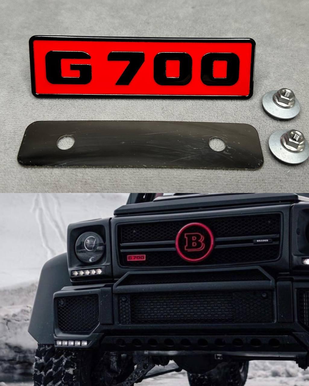 Brabus metal Emblem badge G700 Review TC-19982