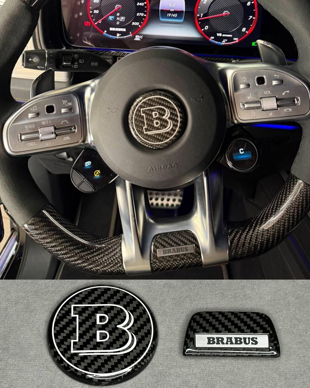 Brabus Carbon emblems badge set Review TC-20492