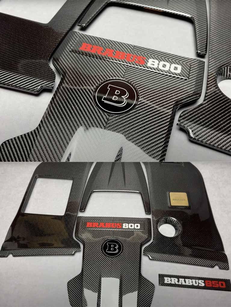 Brabus G 800 Carbon engine cover Review TC-4466