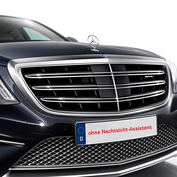 Mercedes-Benz S 65 AMG radiator grille S-Class W222 retrofit package S-222-65-Kuehlergrill Review